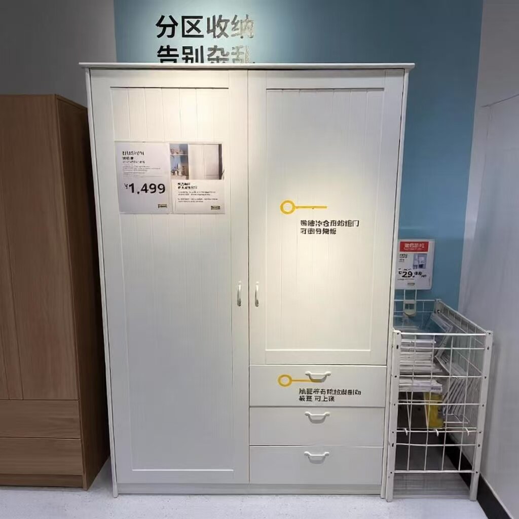 正品宜家代购穆斯肯衣柜挂衣柜带2个门3个抽屉衣柜衣橱衣帽间家用