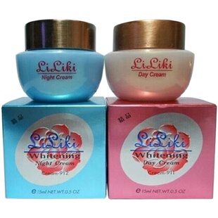 正品台湾亮丽快靓丽快日霜晚霜套装早晚霜化妆品