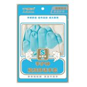 糖艺手套守护神专用手套进口糖艺不粘加厚鲨鱼油乳胶手套防烫防粘