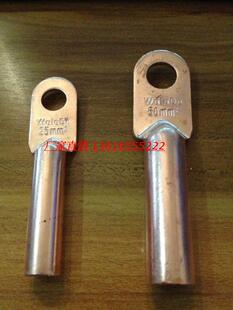 HS包邮铜鼻子DT-25mm2线鼻子20只/包电缆铜接线端子铜管鼻