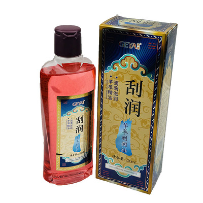刮痧油百爱神出厂220ML刮痧活络按摩精油开背刮痧油