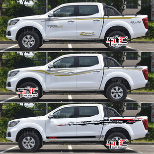 锐骐6车贴拉花 东风皮卡改装车身腰线彩条装饰贴画纳瓦拉个性贴纸