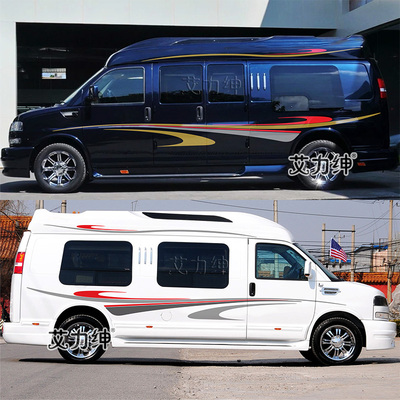 GMC房车拉花贴纸车身彩条车贴