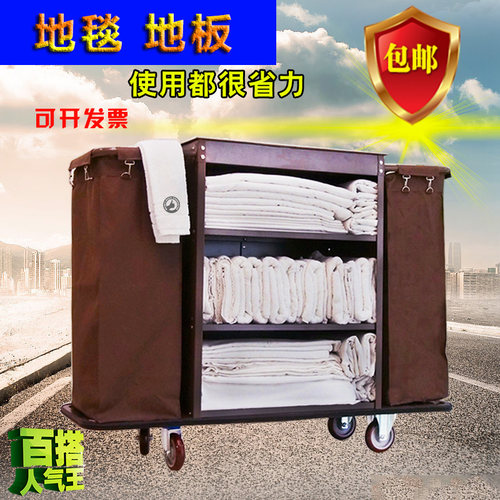 加厚不锈钢工作车酒店清洁服务车