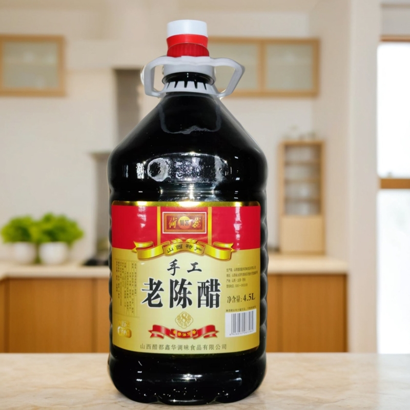 荷蕊手工9斤4.5度大桶山西特产老陈醋饺子凉拌醋家用纯粮酿造