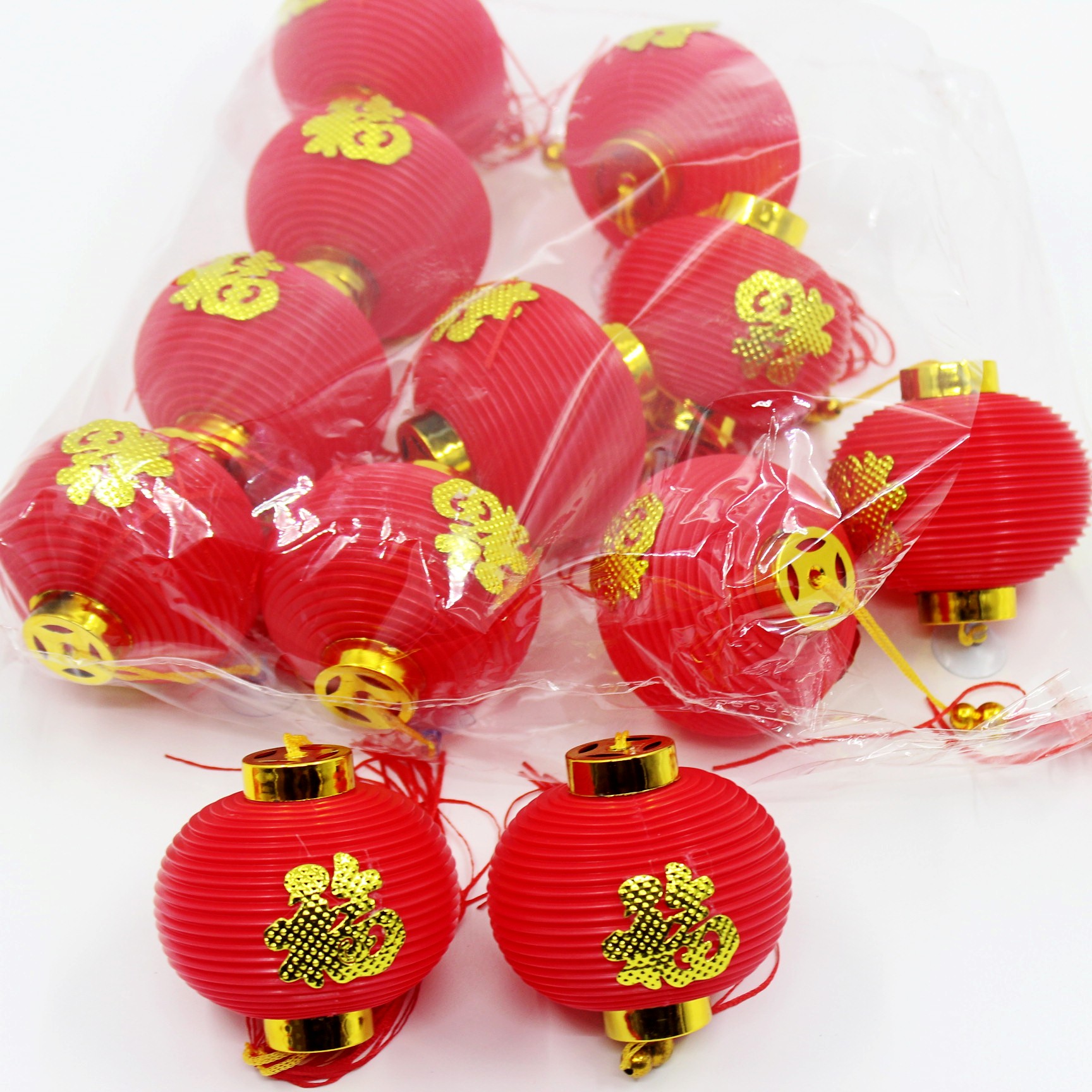 灯笼塑料喜庆福字场景布置