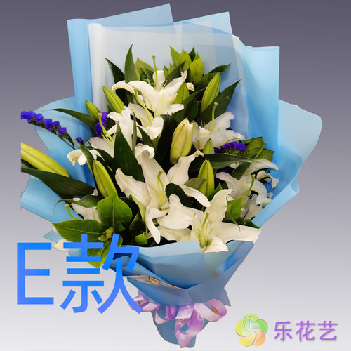 表白生日粉百合广西百色花店送花右江区田阳县田东县同城鲜花速递