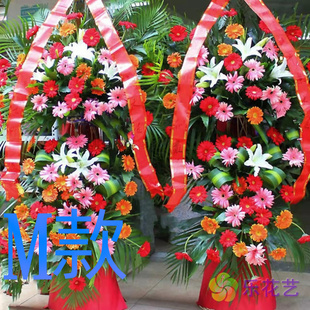 开张花篮演出开业长治鲜花店送花武乡县沁县沁源潞城花圈鲜花快递