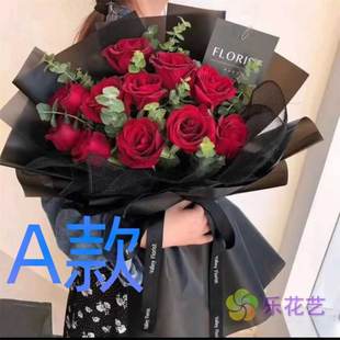 生日表白蓝玫瑰四川西昌花店送花盐源县德昌县会理县同城鲜花速递