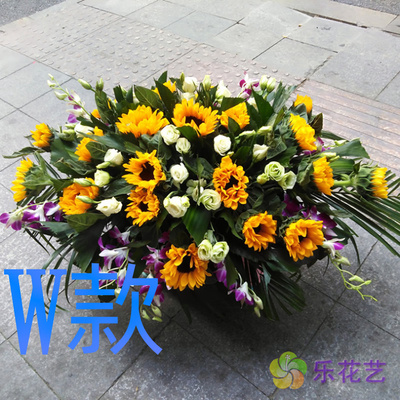 开业花篮庆典开张西昌鲜花店送花喜德县冕宁县越西县花圈鲜花快递