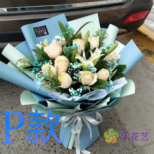生日情人粉玫瑰辽宁阜新花店送花海州区新邱区太平区同城鲜花快递
