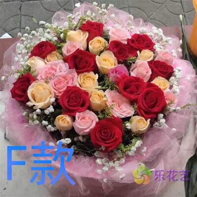 生日周年情人玫瑰山西晋中花店送花太谷县祁县平遥县同城鲜花快递