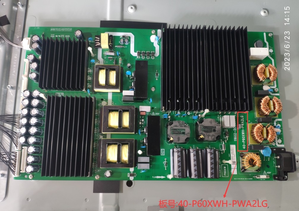 全新！原装 TCL 98X9C/98Q6E/98S545C电源板40-P60XWH-PWA2LG