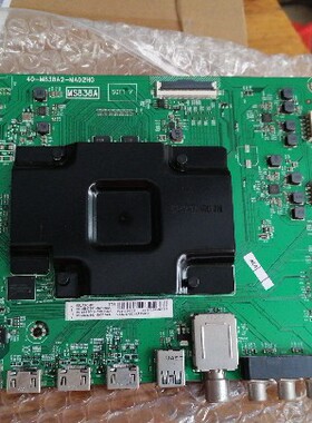 东芝！65U77CMC  65U7700C主板  40-M838A2-MAD2HG