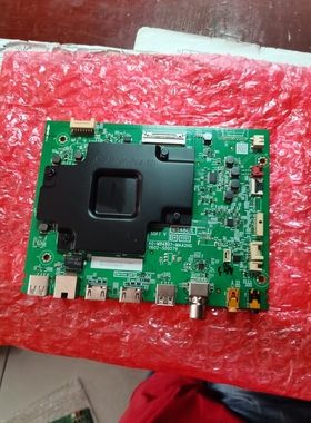 原装TCL 75P78E 75T8E PRO主板  40-M84807-MAA2HG 配屏