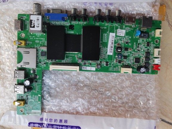 乐华L32F2510E/42F2510E L48E4690A/E55M90A主板40-F2500D-MAB2HG