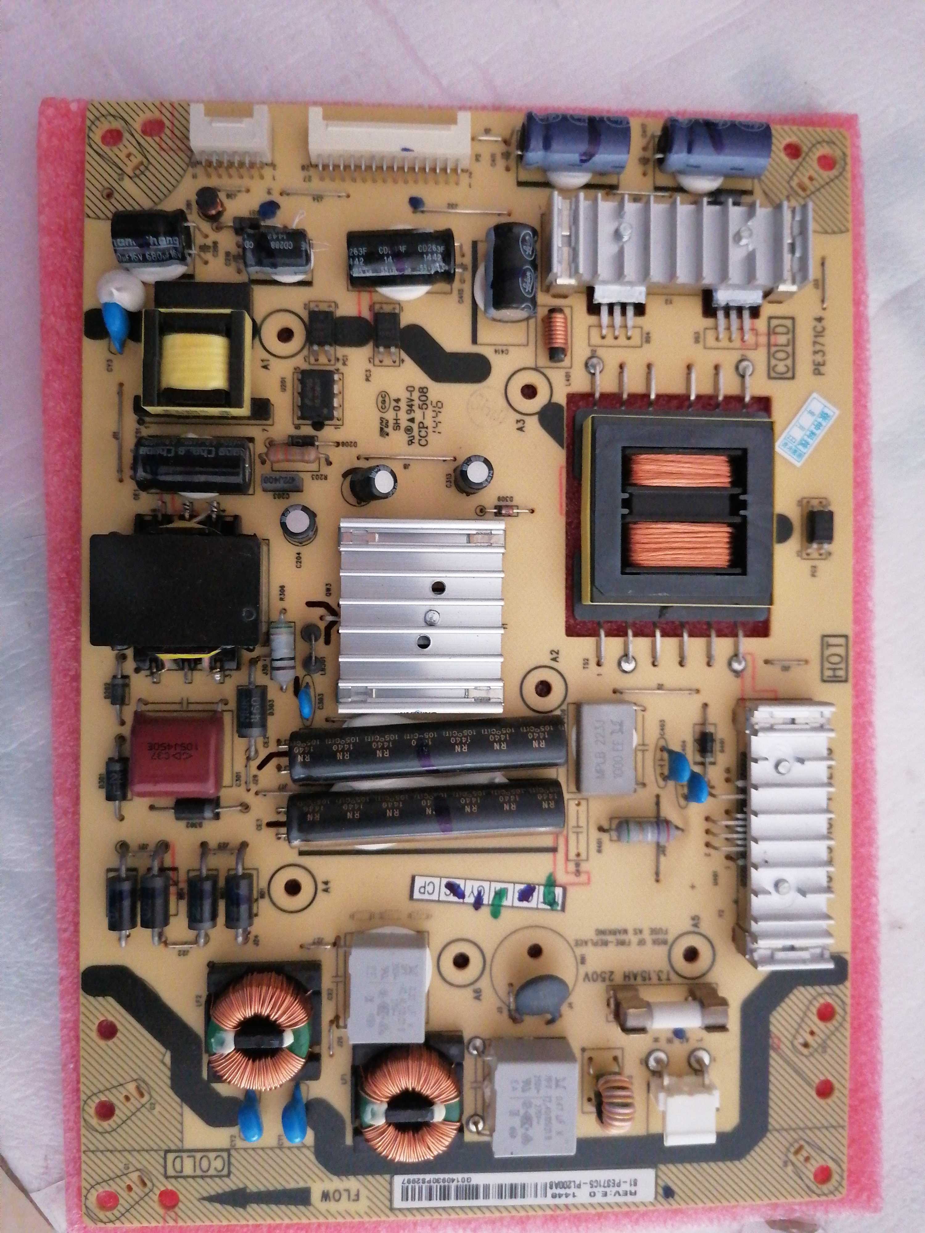 全新！原装TCL 电源板 40-E371C5-PWE1XG 81-PE371C5-PL200AA