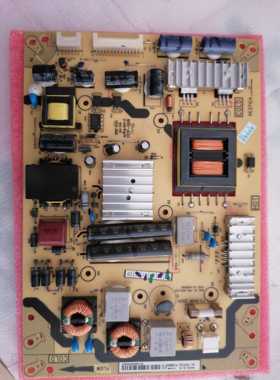 全新！原装TCL 电源板 40-E371C5-PWE1XG 81-PE371C5-PL200AA