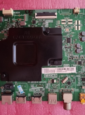 东芝65U8900C 主板 40-M848C9-MAC2HG 配屏LVU650NEBL