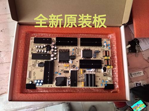 拆机华为HD75DESA HD75KANS电源板PAC335T16521-NLD IT1KANT370PW