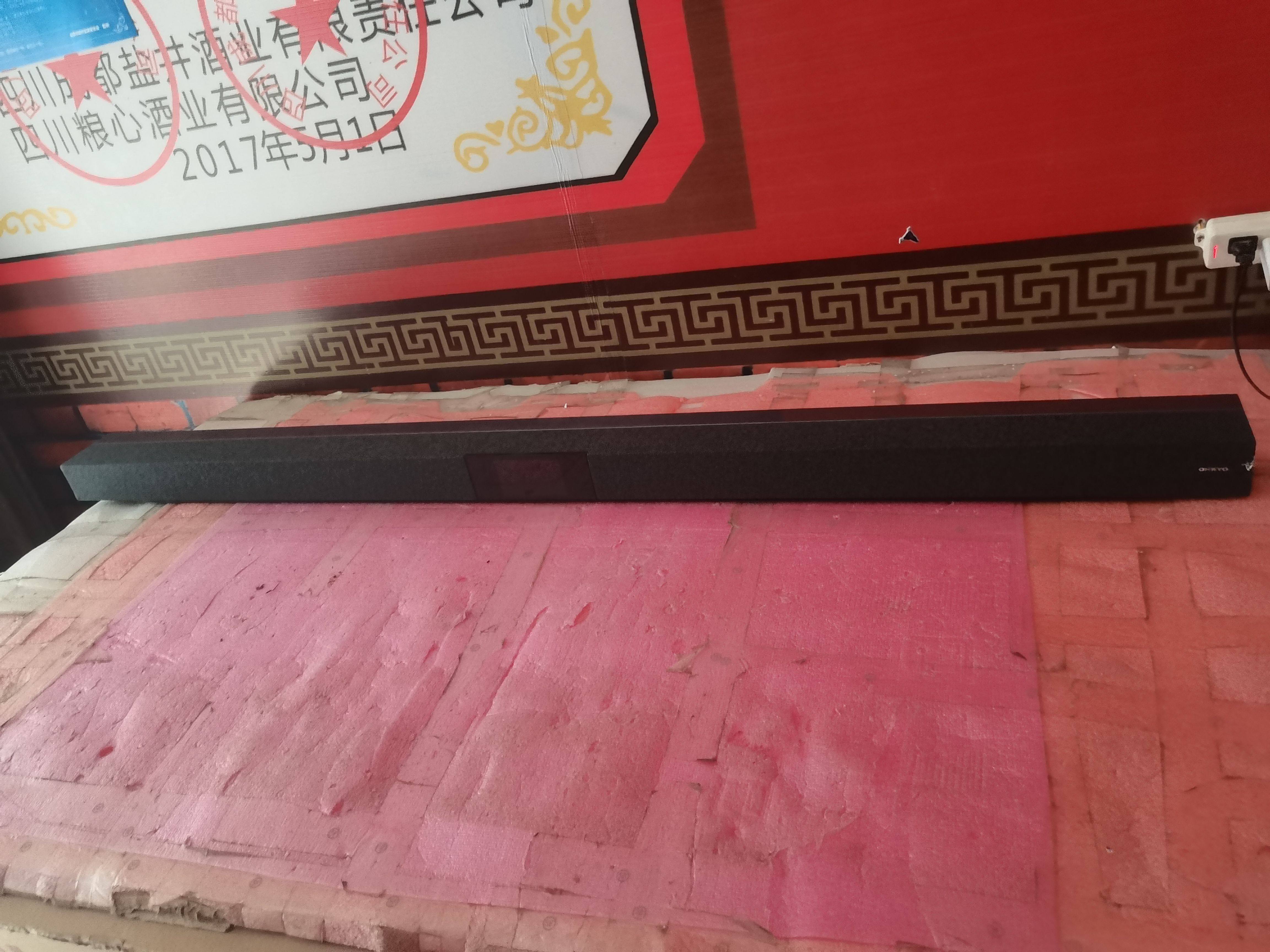 TCL 75X9音响一套，75X9外置音响一套，