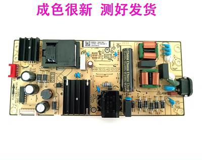 原装TCL 65V8E 65S11 65V6E电源板40-L17CW2-PWC1ZG