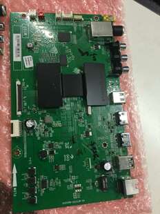 全新TCL L48/L50F3800A B48A538 D48A710主板40-MT0700-MAA2HG