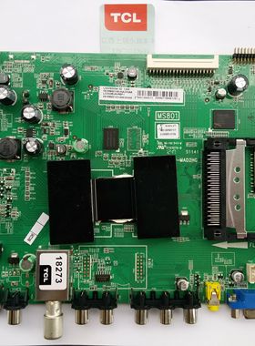 TCL原装主板40-1MS801-MAD2HG L47V6500A-3D  L55V6500A-3D主板