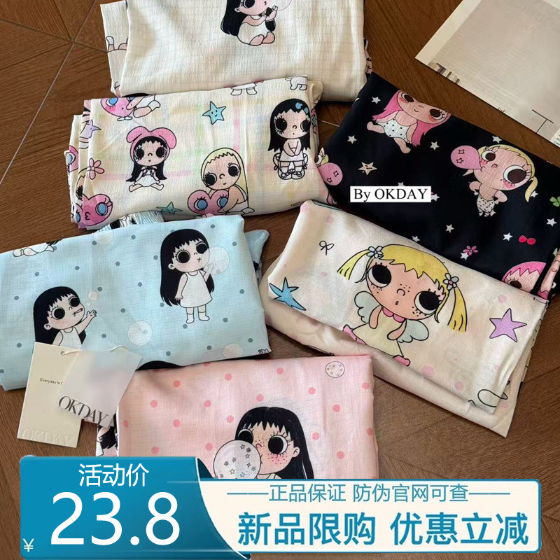 夏季轻薄垂感高颜值女睡裤长款薄