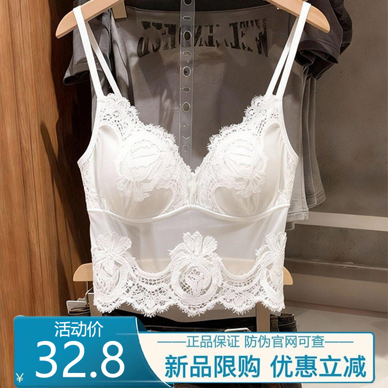 2026蕾丝镂空V领吊带背心上衣女