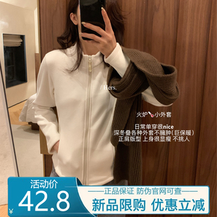 【Hers】一勺甜 火炉小外套叠穿2025简约日常百搭短上衣92698秋冬