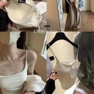 METWO 奶皮纯欲风抓毛方领吊带背心女秋冬新款带胸垫修身内搭上衣