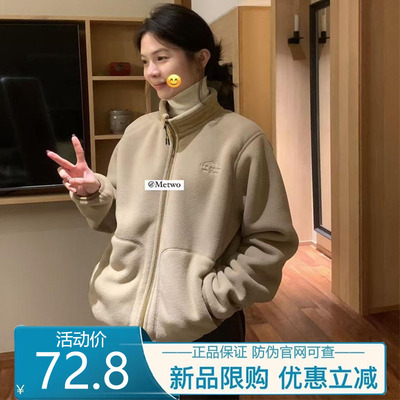 摇粒绒立领夹克保暖加绒加厚外套