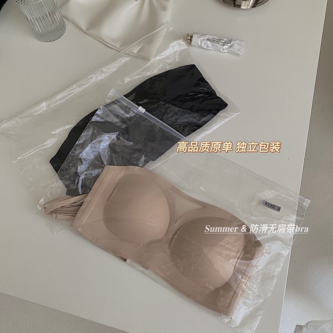 仙女网纱乳胶可拆卸肩带文胸罩