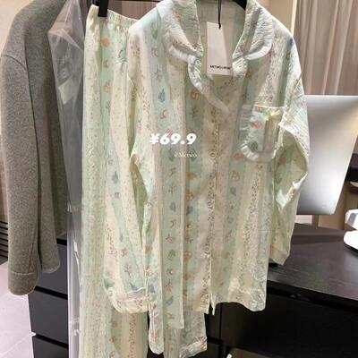 METWO早秋软乎蛋糕带bra杯垫睡衣