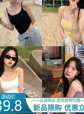 张贝贝ibell薄款带胸垫一体女舒适纯色修身百搭弹力吊带背心上衣