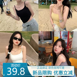 張貝貝ibell薄款 百搭彈力吊帶背心上衣 帶胸墊一體女舒適純色修身