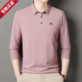 纯色冰蚕丝长袖 t恤男中青年翻领POLO衬衫 领宽松大码 春秋季 男装 潮