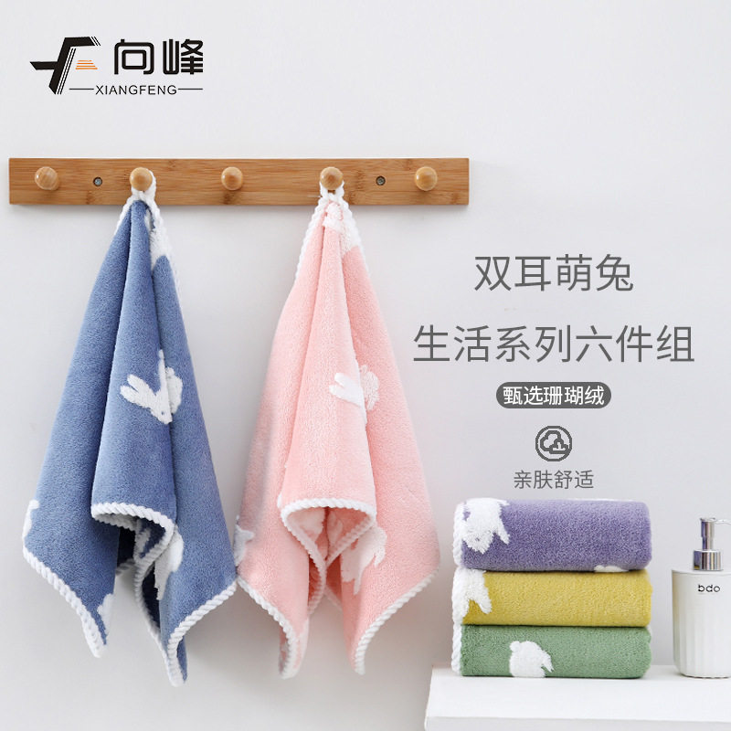 跨境新品珊瑚绒卡通小兔子提花毛巾浴巾浴帽浴袍女士家用六件套装