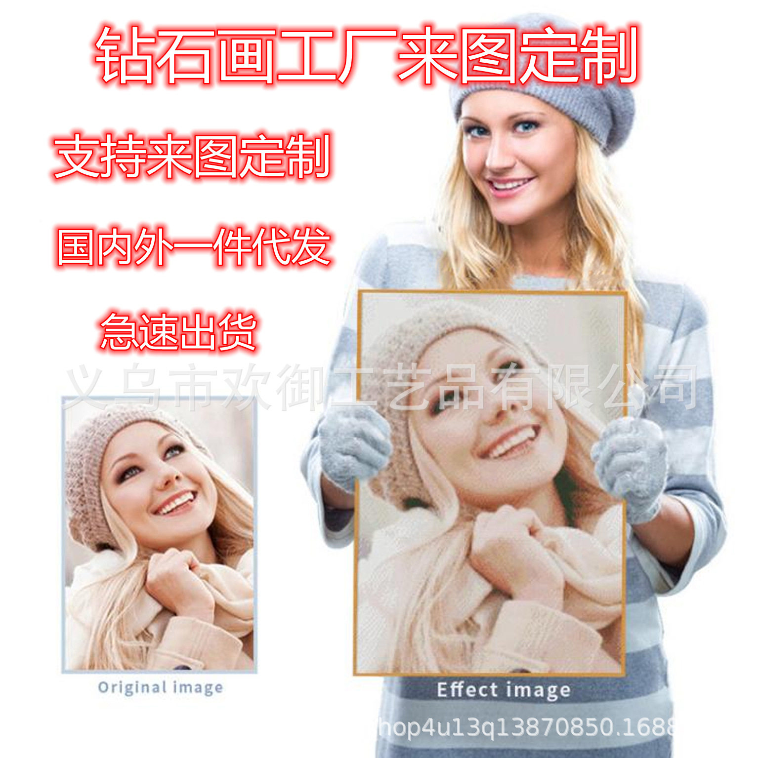 5D一件代发钻石画新款玫瑰花客工艺画