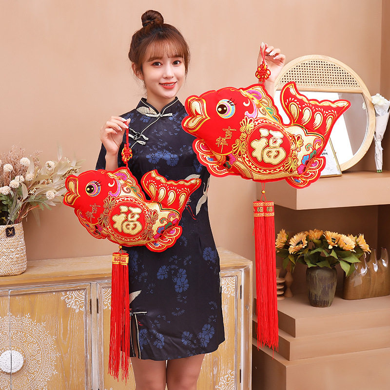 年货春节装饰中国结福鱼挂件吉祥对鱼双鱼大号客厅招财鱼玄关布置