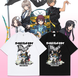 gbc哭泣少女乐队无刺有刺团短袖T恤男女夏季纯棉重磅宽松半袖衣服