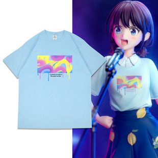 gbc哭泣少女乐队井芹仁菜同款短袖t恤男女夏季纯棉二次元半袖上衣