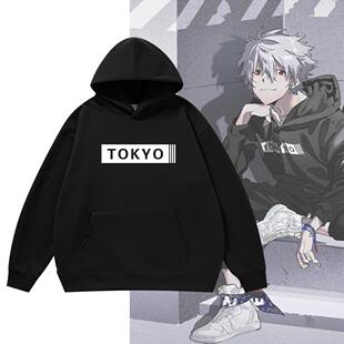 米山舞绘eva渚薰海报同款连帽卫衣日系复古青少年男加绒保暖衣服