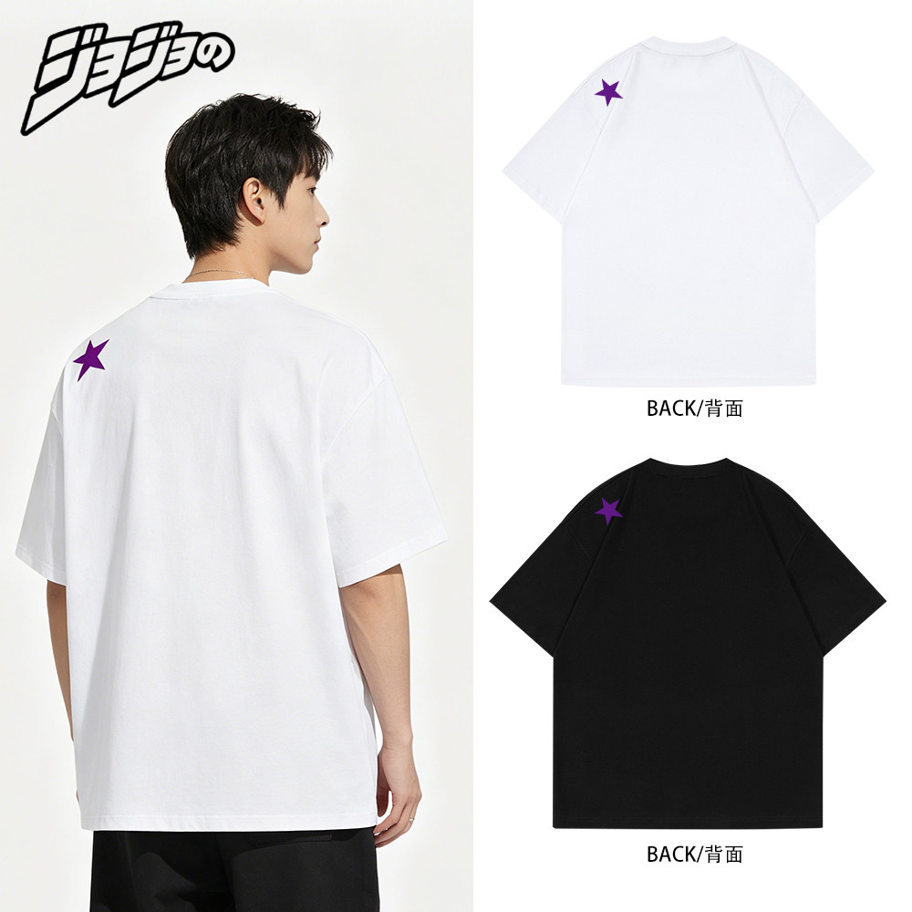 JOJO的奇妙冒险乔斯达星星图案短袖t恤男女纯棉二次元半袖痛衣服