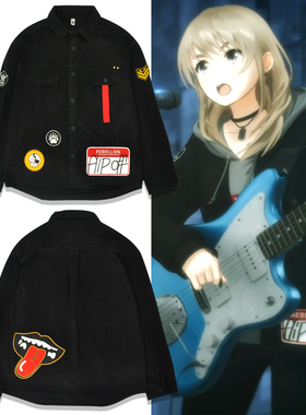 gbc哭泣少女乐队河原木桃香mmk刺绣牛仔外套打歌服春秋cos上衣服