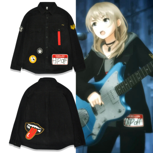 gbc哭泣少女乐队河原木桃香mmk刺绣牛仔外套打歌服春秋cos上衣服