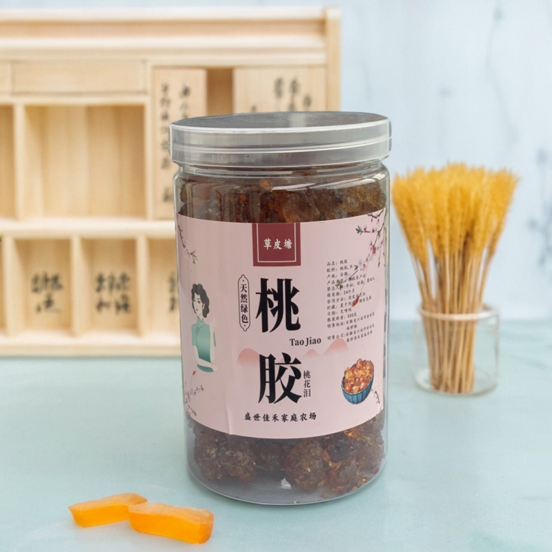 云南天然野生珍珠桃胶养颜无杂质商用一斤炖奶正品旗舰店可搭雪燕