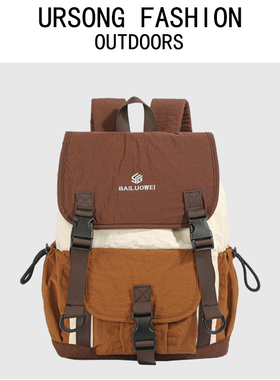 UR双肩包情侣户外轻量化旅游轻便登山包运动骑行书包旅行背包ins