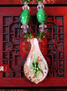 中国宝玉 玲琅玉铺 时尚毛衣链大吊坠装饰品收藏《琉璃》精品